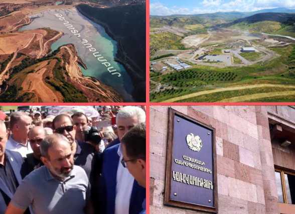 Փաշինյանը՝ Ամուլսարի ու Թեղուտի արանքում. «Վալլեքսի» սենսացիոն բացահայտումը